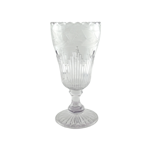 Vintage Glass Vase - 13 Medium